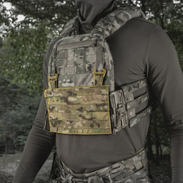 M-Tac передня панель для плитоноски Cuirass QRS Multicam. Фото 9