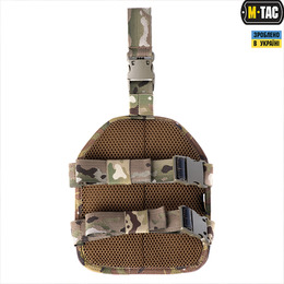 M-Tac платформа набедренна Gen.3 Multicam