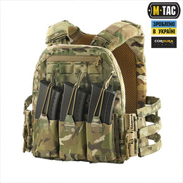 M-Tac плитоноска Cuirass QRS Multicam. Фото 5