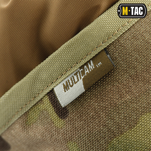 M-Tac підсумок "Сухарка" Multicam. Фото 6
