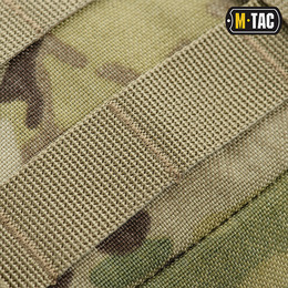 M-Tac підсумок "Сухарка" Multicam. Фото 8