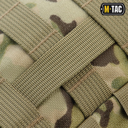 M-Tac підсумок "Сухарка" Multicam. Фото 9