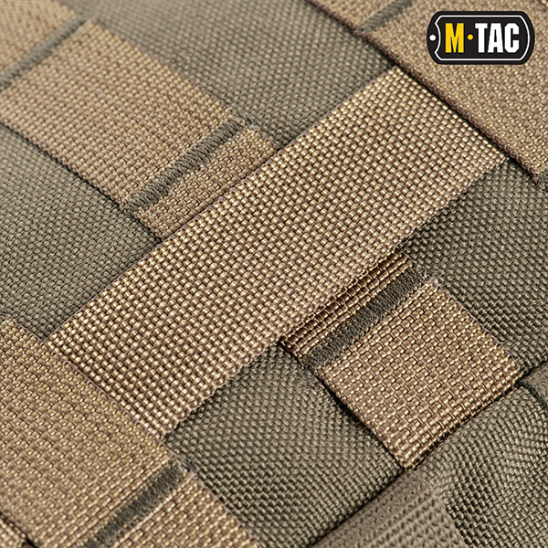 M-Tac підсумок "Сухарка" Ranger Green. Фото 8