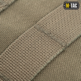 M-Tac підсумок "Сухарка" Ranger Green. Фото 5