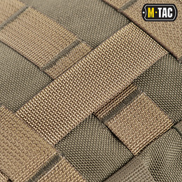 M-Tac підсумок "Сухарка" Ranger Green. Фото 8