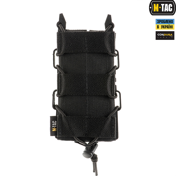 M-Tac підсумок для АК відкритий Elite Black. Фото 2