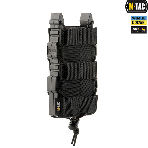 M-Tac підсумок для АК відкритий Elite Black. Фото 3