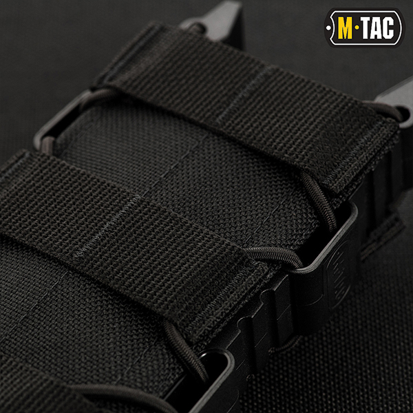 M-Tac підсумок для АК відкритий Elite Black. Фото 6