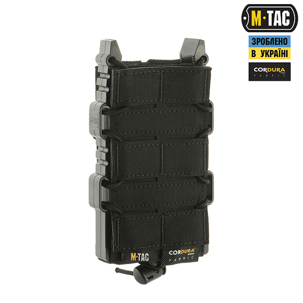 M-Tac підсумок для АК відкритий Elite Laser Cut Black. Фото 2