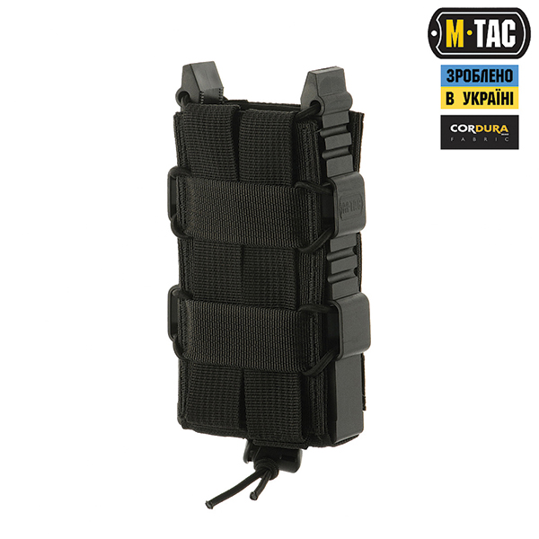 M-Tac підсумок для АК відкритий Elite Laser Cut Black. Фото 3