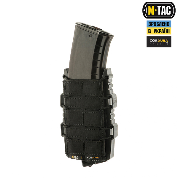 M-Tac підсумок для АК відкритий Elite Laser Cut Black. Фото 4