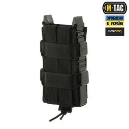 M-Tac підсумок для АК відкритий Elite Laser Cut Black. Фото 3