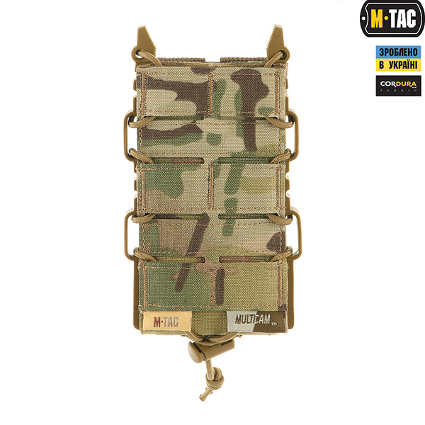 M-Tac підсумок для АК відкритий Elite Laser Cut Multicam. Фото 2