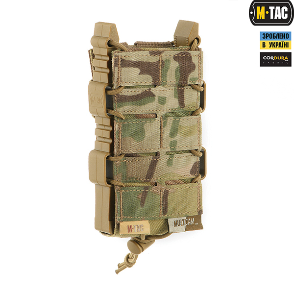 M-Tac підсумок для АК відкритий Elite Laser Cut Multicam. Фото 3