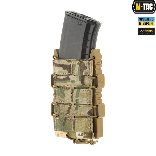 M-Tac підсумок для АК відкритий Elite Laser Cut Multicam. Фото 5