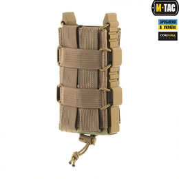 M-Tac підсумок для АК відкритий Elite Laser Cut Multicam. Фото 4