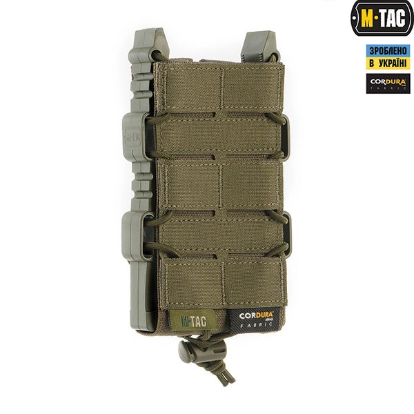 M-Tac підсумок для АК відкритий  Elite Laser Cut Ranger Green. Фото 3