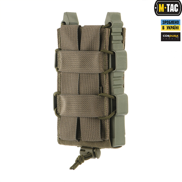 M-Tac підсумок для АК відкритий  Elite Laser Cut Ranger Green. Фото 4