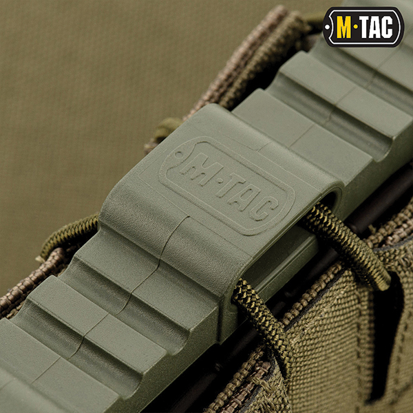 M-Tac підсумок для АК відкритий  Elite Laser Cut Ranger Green. Фото 7