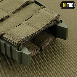 M-Tac підсумок для АК відкритий  Elite Laser Cut Ranger Green. Фото 10