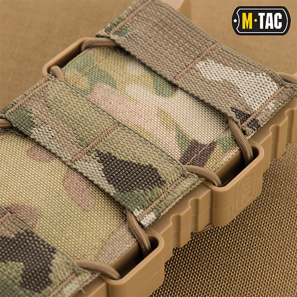 M-Tac підсумок для АК відкритий Elite Multicam. Фото 11