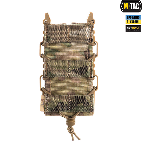 M-Tac підсумок для АК відкритий Elite Multicam. Фото 2
