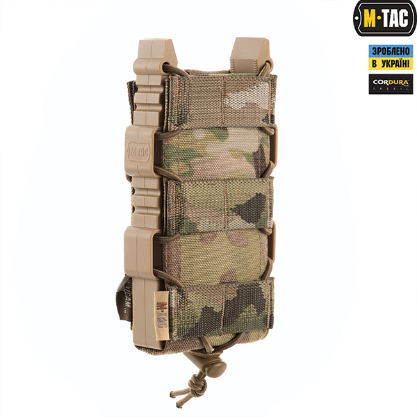 M-Tac підсумок для АК відкритий Elite Multicam. Фото 3
