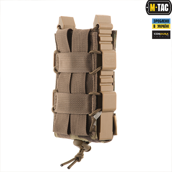 M-Tac підсумок для АК відкритий Elite Multicam. Фото 4
