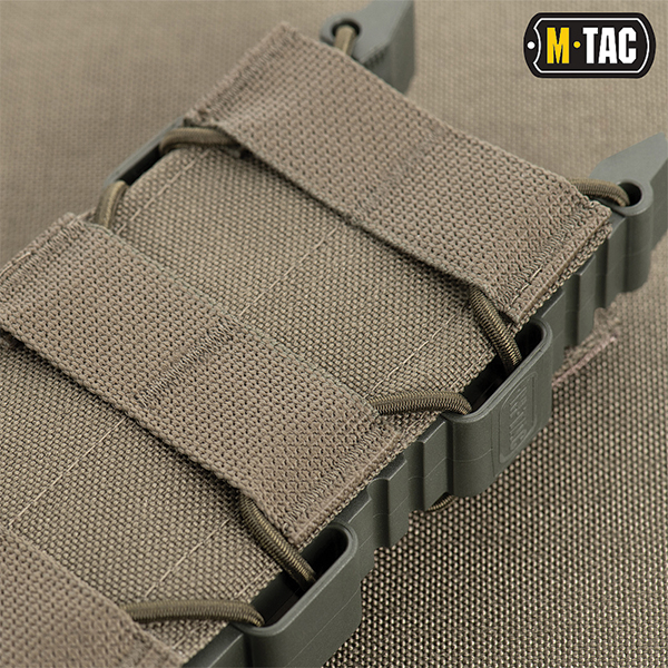 M-Tac підсумок для АК відкритий Elite Ranger Green. Фото 11