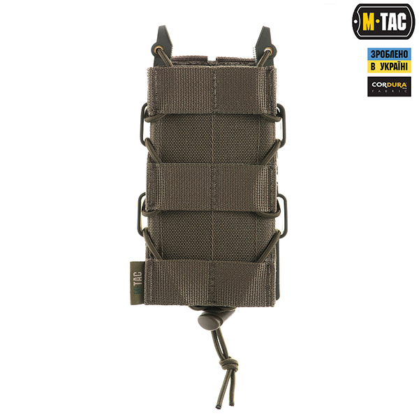 M-Tac підсумок для АК відкритий Elite Ranger Green. Фото 2