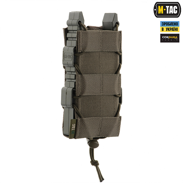 M-Tac підсумок для АК відкритий Elite Ranger Green. Фото 3