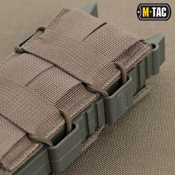 M-Tac підсумок для АК відкритий Elite Ranger Green. Фото 8