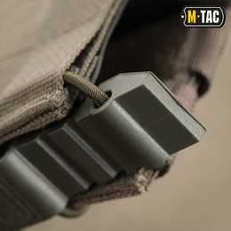 M-Tac підсумок для АК відкритий Elite Ranger Green. Фото 6