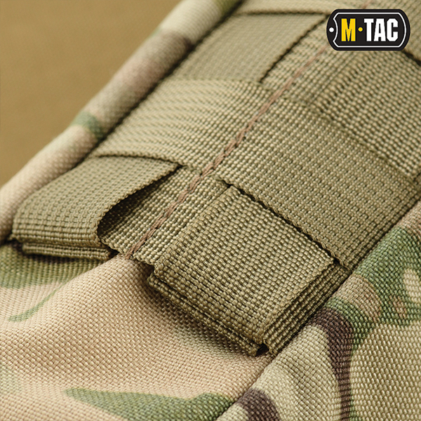 M-Tac підсумок для пляшки з ременем Gen.3 Multicam. Фото 11