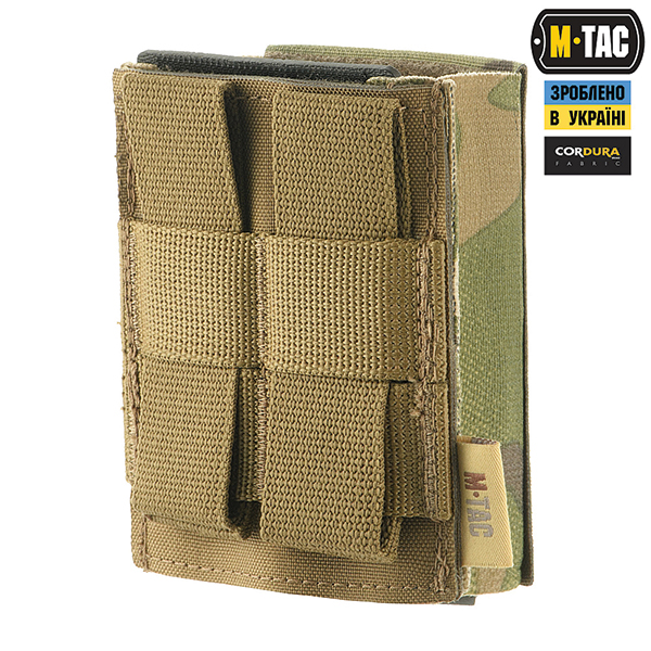 M-Tac підсумок для магазина еластичний (10 см) Laser Cut Multicam. Фото 4