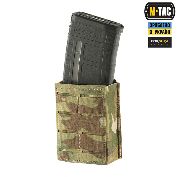 M-Tac підсумок для магазина еластичний (10 см) Laser Cut Multicam. Фото 5