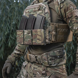 M-Tac підсумок для магазина еластичний (10 см) Laser Cut Multicam. Фото 19