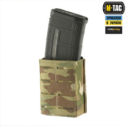 M-Tac підсумок для магазина еластичний (10 см) Laser Cut Multicam. Фото 5