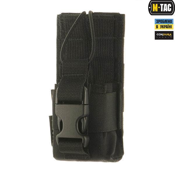 M-Tac підсумок для рації Motorola 4400/4800 Black. Фото 2