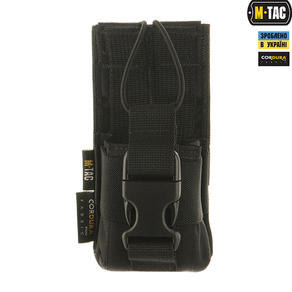M-Tac підсумок для рації Motorola 4400/4800 Black. Фото 3