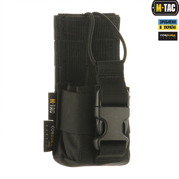 M-Tac підсумок для рації Motorola 4400/4800 Black. Фото 4