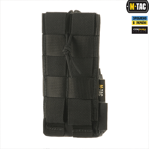 M-Tac підсумок для рації Motorola 4400/4800 Black. Фото 5