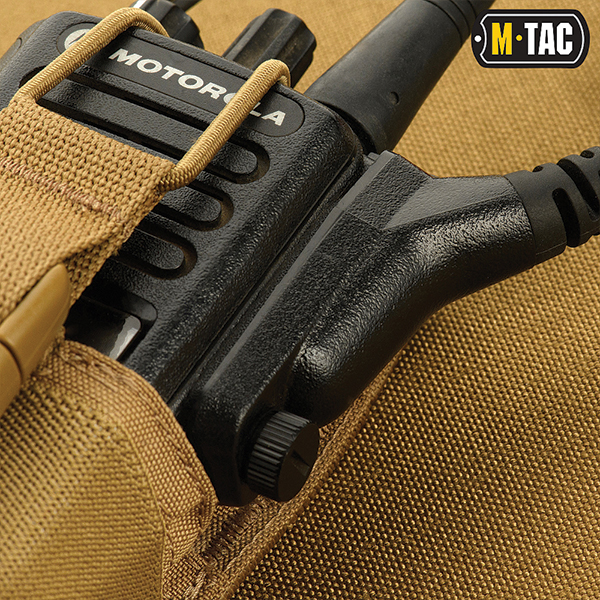 M-Tac підсумок для рації Motorola 4400/4800 Coyote. Фото 10