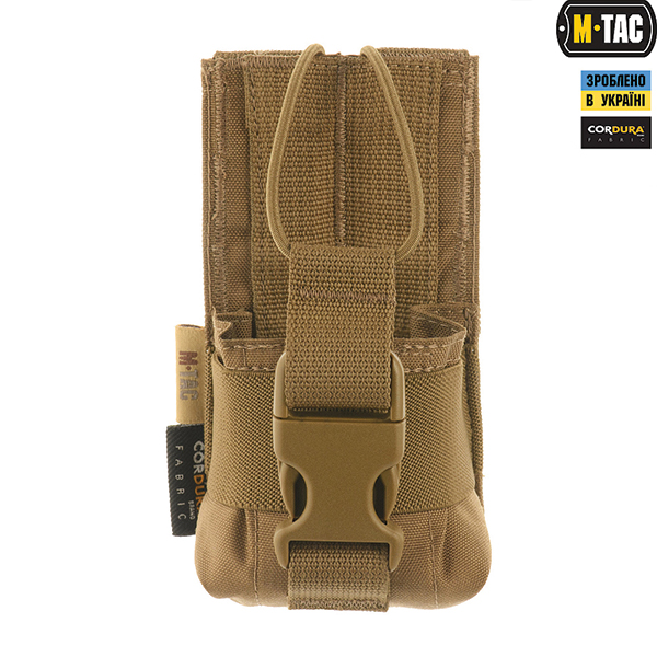 M-Tac підсумок для рації Motorola 4400/4800 Coyote. Фото 3