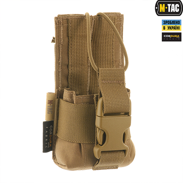 M-Tac підсумок для рації Motorola 4400/4800 Coyote. Фото 4