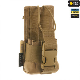 M-Tac підсумок для рації Motorola 4400/4800 Coyote. Фото 4