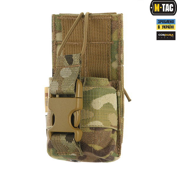 M-Tac підсумок для рації Motorola 4400/4800 Multicam. Фото 2