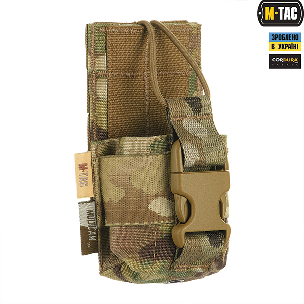 M-Tac підсумок для рації Motorola 4400/4800 Multicam. Фото 4