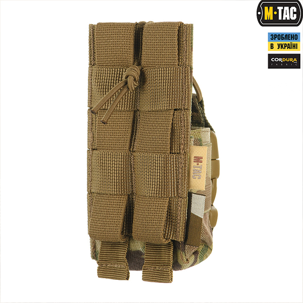 M-Tac підсумок для рації Motorola 4400/4800 Multicam. Фото 5