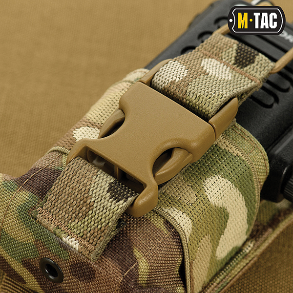 M-Tac підсумок для рації Motorola 4400/4800 Multicam. Фото 6